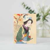 Hirezaki Eiho Beauties of the Zwölf Months, Bijin Postkarte (Stehend Vorderseite)