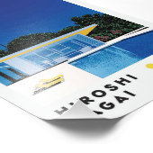 Hiroshi Nagai Style Retro Art Print - Modernist Po Fotodruck (Ecke)