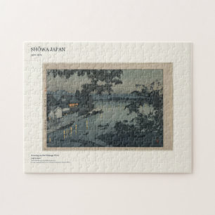 Hiroshi Yoshida Chikugo-Fluss 252-Teile-Puzzle Puzzle