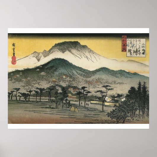 Hiroshige - Abend Aussicht auf den Tempel im Tessi Poster (Vorne)