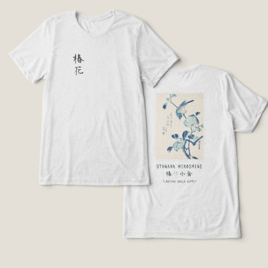 Hiroshige Camellia and Bird Ukiyo-e Art Offwhite Tri-Blend Shirt (Design Vorderseite & Rückseite)