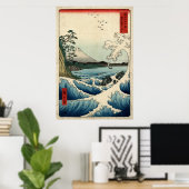 Hiroshige Das Meer in Satta in der Provinz Suruga Poster (Heimbüro)