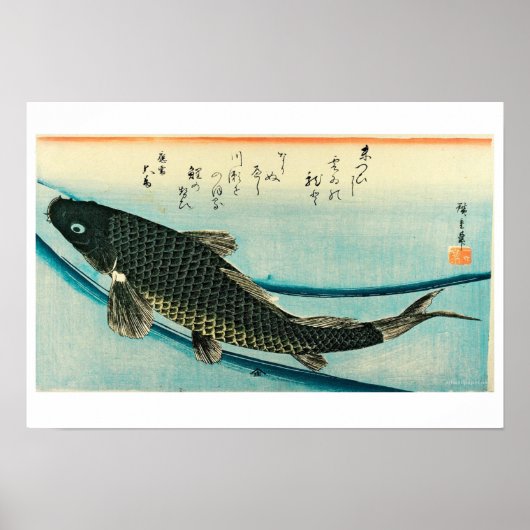 Hiroshige - Die Koi-Fische Poster (Vorne)