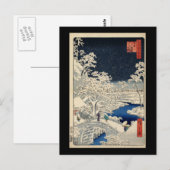 Hiroshige Drum Bridge bei Meguro Postkarte (Vorne/Hinten)