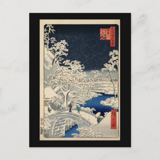 Hiroshige Drum Bridge bei Meguro Postkarte (Vorderseite)