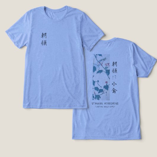 Hiroshige Floral Morning Glory Bird Art Blue Tri-Blend Shirt (Design Vorderseite & Rückseite)