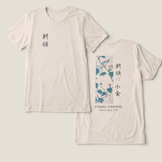 Hiroshige Floral Morning Glory Bird Art Oatmeal Tri-Blend Shirt (Design Vorderseite & Rückseite)