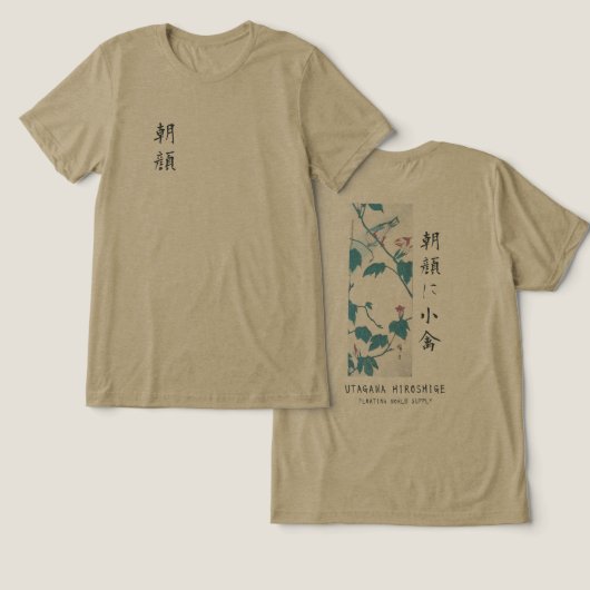 Hiroshige Floral Morning Glory Bird Art Olive Tri-Blend Shirt (Design Vorderseite & Rückseite)