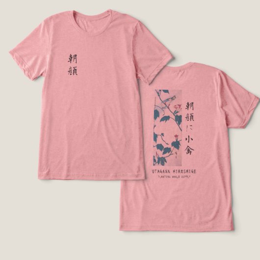 Hiroshige Floral Morning Glory Bird Art Pink Tri-Blend Shirt (Design Vorderseite & Rückseite)