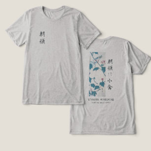 Hiroshige Florale Morgenprächtige Vogelkunst Grau Tri-Blend Shirt