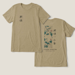 Hiroshige Florale Morgenprächtigkeit Vogel Kunst O Tri-Blend Shirt