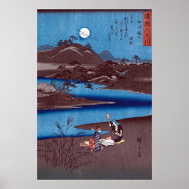 Hiroshige - Holzblock von sechs Flüssen von Tamaga Poster