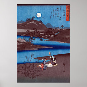 Hiroshige - Holzschnitt aus Six Tamagawa Rivers Poster
