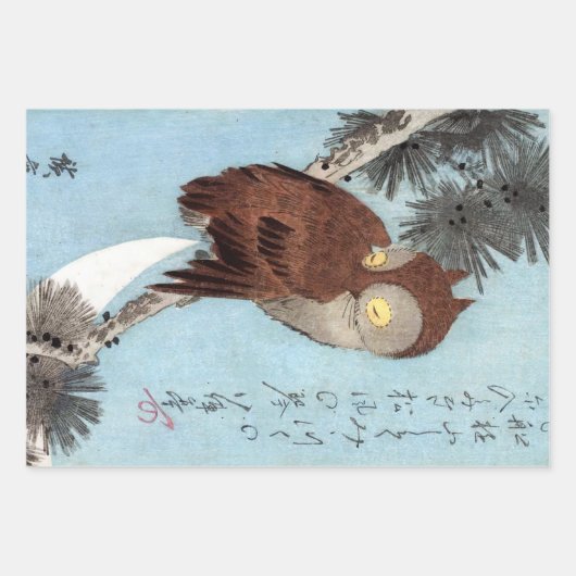 Hiroshige - Horned Owl, Pine und Crescent Moon Geschenkpapier Set (Vorderseite)