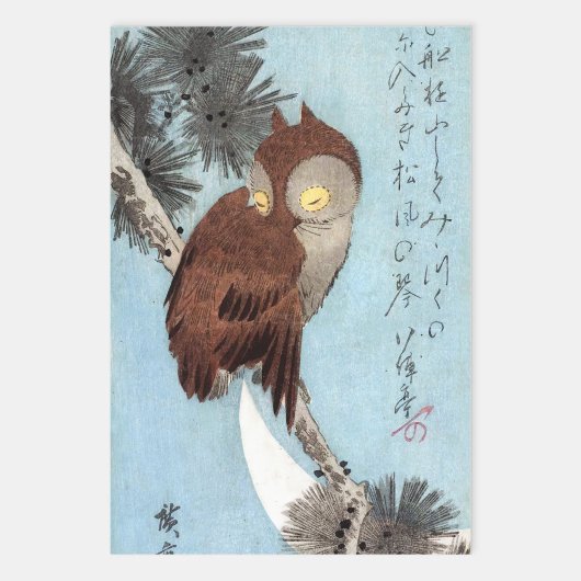 Hiroshige - Horned Owl, Pine und Crescent Moon Geschenkpapier Set