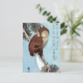 Hiroshige - Horned Owl, Pine und Crescent Moon Postkarte (Stehend Vorderseite)
