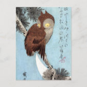 Hiroshige - Horned Owl, Pine und Crescent Moon Postkarte (Vorderseite)