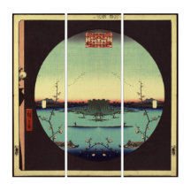 Hiroshige japanische antike Malerei