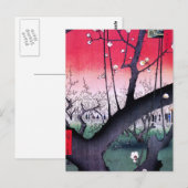 Hiroshige Kameido Postkarte (Vorne/Hinten)