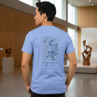Hiroshige Kamelie und Vogel Ukiyo-e Kunst Hellblau Tri-Blend Shirt