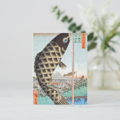 HIroshige Kite Suido Bridge Postkarte (Stehend Vorderseite)