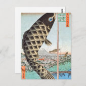 HIroshige Kite Suido Bridge Postkarte (Vorne/Hinten)