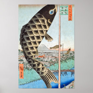 HIroshige Koi Kite Suido Bridge Poster