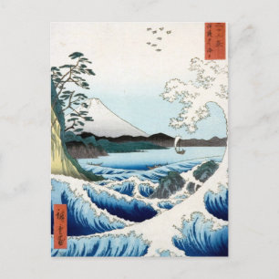 Hiroshige Meer und Mt. Fuji Postkarte