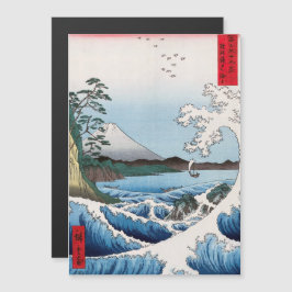 Hiroshige - Meer vor Satta, Suruga-Magnetkarte Magnetkarte