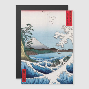 Hiroshige - Meer vor Satta, Suruga-Magnetkarte Magnetkarte