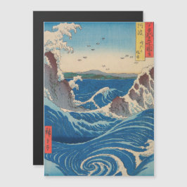 Hiroshige - Naruto Whirlpool, Awa Magnetic Card Magnetkarte
