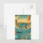 Hiroshige Navaro Rapids Postkarte (Vorne/Hinten)