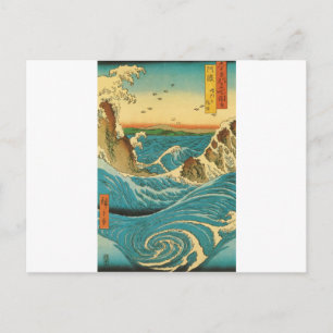Hiroshige Navaro Rapids Postkarte