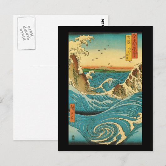 Hiroshige Navaro Rapids Postkarte (Vorne/Hinten)