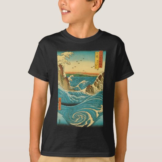 Hiroshige Navaro Rapids T-Shirt (Vorderseite)