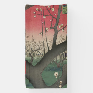 Hiroshige Pflaumen Anwesen Kameido: Vintage Japani Banner