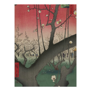 Hiroshige Pflaumen Anwesen Kameido: Vintage Japani Poster