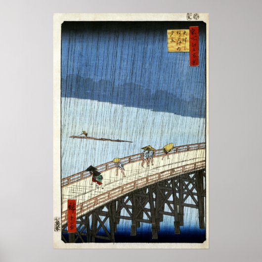 Hiroshige Plötzliche Dusche über Shin-Ōhashi Bridg Poster (Vorne)