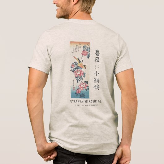 Hiroshige Rose and Wagtail Japanese Art Oatmeal Tri-Blend Shirt (Rückseite)