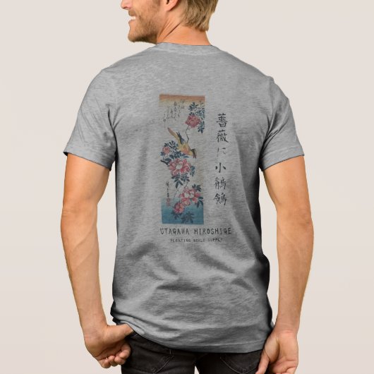 Hiroshige Rose and Wagtail Japanese Art Oatmeal Tri-Blend Shirt (Rückseite)