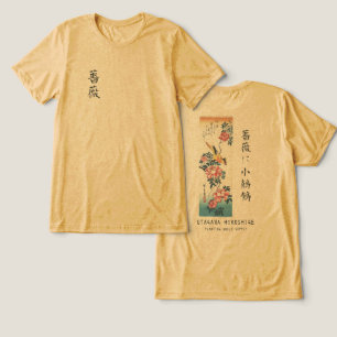 Hiroshige Rose und Bachstelze Japanische Kunst Gel Tri-Blend Shirt