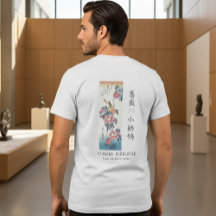 Hiroshige Rose und Bachstelze Japanische Kunst Wei