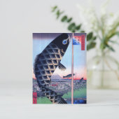 Hiroshige Suidobashi Postkarte (Stehend Vorderseite)