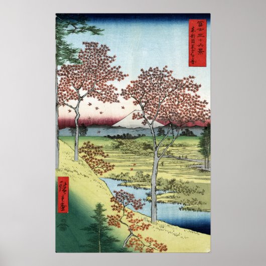 Hiroshige - Sunset Hill, Meguro in östlicher Haupt Poster (Vorne)
