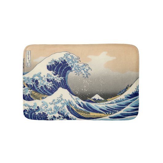 Hiroshige The Great Wave Off Kanagawa Badematte (Vorderseite)
