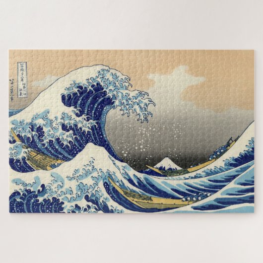 Hiroshige The Great Wave Off Kanagawa Puzzle (Horizontal)