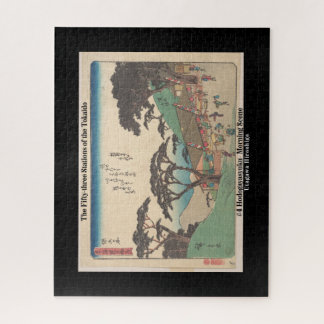 Hiroshige Tokaido #01 Nihonbashi Vintage Japanese Puzzle
