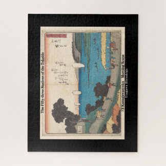 Hiroshige Tokaido #01 Nihonbashi Vintage Japanese Puzzle