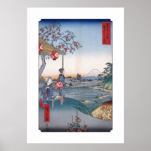 Hiroshige Utagawa Berg Fuji Durch die Wellen Poster (Vorne)