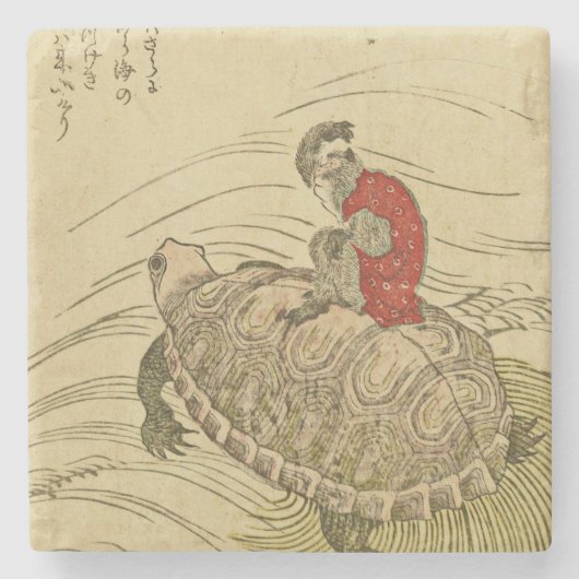 Hiroshige Utagawa - Tortoise mit Affen Steinuntersetzer (Vorderseite)